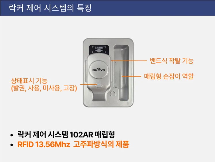 제품 상세 이미지