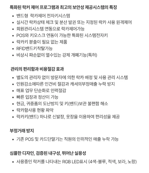 제품 상세 이미지