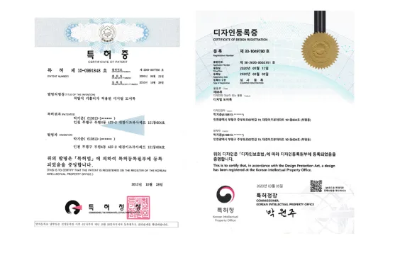 제품 상세 이미지