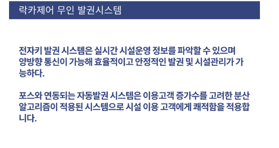 제품 상세 이미지